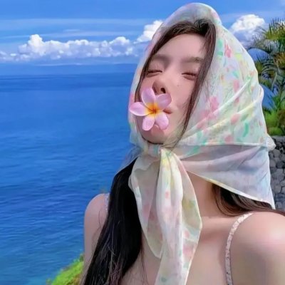 海葵